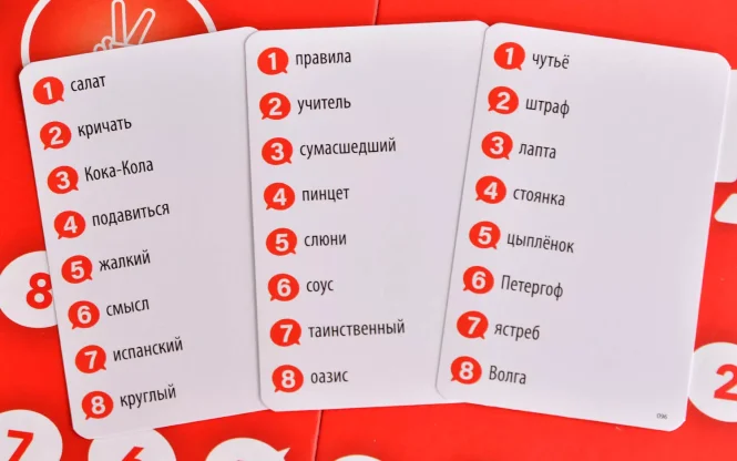 Элиас 3 фото 7